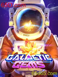 Explorando GalacticGems: Tudo o que Você Precisa Saber sobre o Jogo da 65D.com