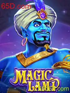 Explorando o Mundo Enigmático de MagicLamp