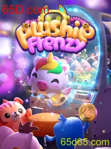 Explorando PlushieFrenzy: Uma Jornada no Mundo dos Brinquedos de Pelúcia
