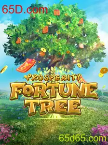 Explorando ProsperityFortuneTree: Um Novo Horizonte no Mundo dos Jogos