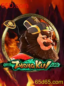 Explorando o Fascinante Mundo de ZhongKui
